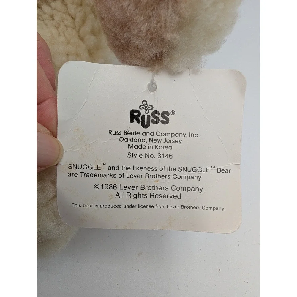 Russ Berrie‎ Snuggle Bear Plush Yellow Shirt Vintage 1986 3146 16 Inch